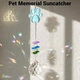 thumbnail image 3 of Lámpara de cristal con forma de arcoíris para perros, atrapasoles, Mardili, 3 of 7