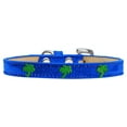 thumbnail image 3 of Dog, Puppy  Pet Widget Ice Cream Collar, "Green Palm Tree", 3 of 5
