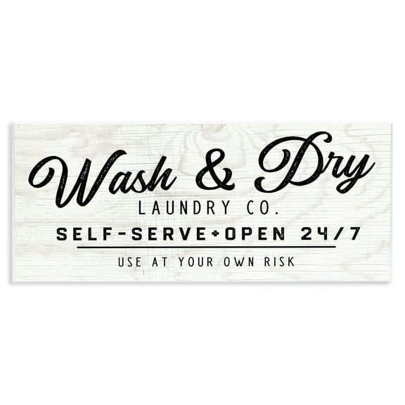 Stupell Industries Self Service Laundry Typography Painting Unframed Art Print Wall Art, 17 x 7