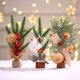 thumbnail image 2 of Decoraciones Navideñas , Mini De Árbol De Navidad De Gama Alta De 25 Cm , Decoración De Atmósfera De Escritorio , Simulación, 2 of 4