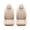 Beige-Front Set, variant on Car Seat Covers Full Set Fit for Toyota Corolla 2000-2026, Premium Faux Leather Seat Protectors, Breathable, Waterproof & Anti-Slip Full Wrapping Edge Seat Covers (Beige, Full Set)