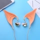 thumbnail image 4 of Elf Ear In-ear Auricular con micrófono Silicona Halloween Cosplay Audífonos con cable, 4 of 8