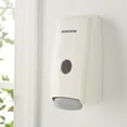 thumbnail image 5 of McKesson Manual Soap Dispenser for Bathroom, Wall Mount - 1000 mL, 12 Ct, 5 of 10