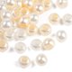 thumbnail image 1 of Acrylic Imitation Pearl European Beads Rondelle Large Hole Bead Mixed Color 10x8mm Hole: 5mm, 1 of 3