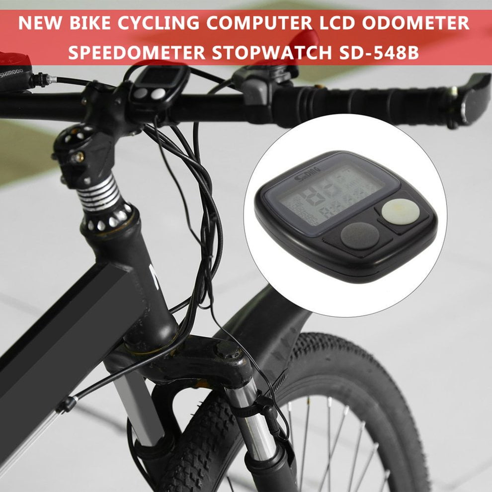 sd new bike