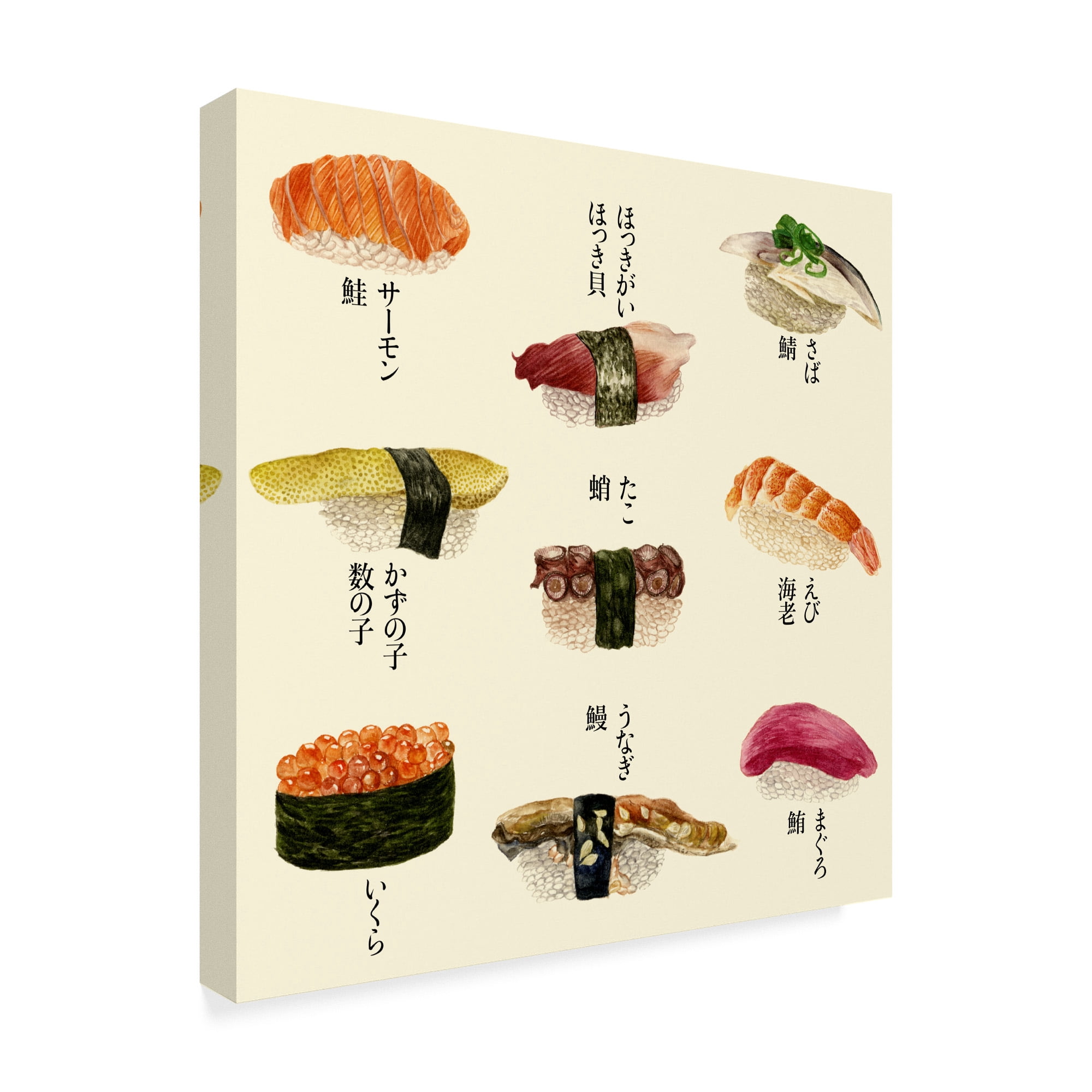 Trademark Fine Art 'Sushi I' Canvas Art by Melissa Wang