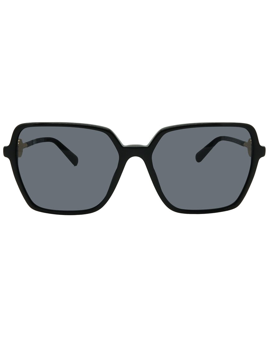 Versace Dark Grey Square Men's Sunglasses VE4396 GB1/87 58