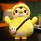 thumbnail image 2 of 9.85 pulgadas lindo peluche suave animal súper suave dibujos animados peluche abrazo juguete (pollito amarillo) kaili Sencillez, 2 of 3