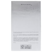 Bvlgari Bvlgari Man Rain Essence , 3.4 oz EDP Spray