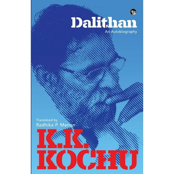 Dalithan: An Autobiography, (Paperback)