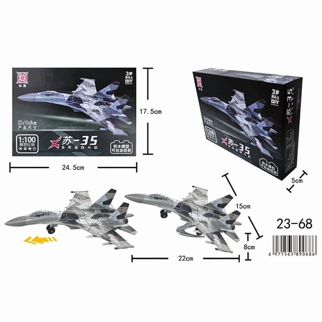 Nuevos bloques de construcción de la serie militar, A-10 de combate multiusos creativo, soporte de avión de ataque, modelo F14, juguetes para niño, regalo de Navidad,NO.23-68( WITH BOX )