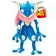 thumbnail image 3 of Peluche Pokémon Jazwares Greninja 30 cm Suave y Auténtico, 3 of 3