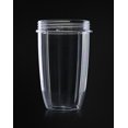 thumbnail image 3 of NICEGOU Juicer Cups Replacement Cups For Blenders, 3 of 5
