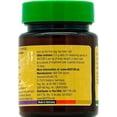 thumbnail image 3 of NEKTON-E Vitamin E Supplement for Birds, 35 gm (1.23oz), 3 of 5