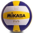 thumbnail image 1 of Mikasa MV210 Premium Synthetic Volleyball Official Size, 1 of 3