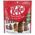 thumbnail image 1 of Christmas Holiday Chocolate Festive Friends Pouch, 1 of 7