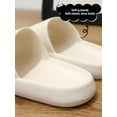 thumbnail image 4 of Home Slippers Cloud Woman Summer Cartoon Rabbit Beach Slides Indoor Soft Sole Non Slip Eva Sandals Men Male Funny Flip Flops, 4 of 6