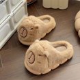thumbnail image 4 of Carpincho Borrosas Pantuflas Mullidas para Parejas Con Punta Cerrada Felpa Cómodas Antideslizantes Interior, 4 of 9
