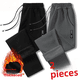 thumbnail image 1 of Pantalones casuales gruesos con forro polar para otoño/invierno para hombre, pantalones largos holgados de pierna recta para adelgazar suavemente., 1 of 3