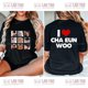 thumbnail image 2 of Camisetas gráficas de Cha Eun Woo para mujer, ropa deportiva Kpop, ropa gótica, Tops Y2k, Ideas de regalo para fanáticos, Harajuku, 2 of 4