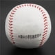 thumbnail image 5 of Toystoory Béisbol de softbol de costura a mano de PVC de entrenamiento de práctica de relleno Gimnasios en casa, 5 of 6