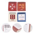 thumbnail image 3 of 4 Pcs Calendriers de Bureau Ménagers Usage Quotidien Calendriers Debout Style Chinois Mini Calendriers, 3 of 9