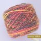thumbnail image 1 of Xiao Hua Hilo de crochet de colores mixtos, hilo de 150 g - 4 hebras, chal de bufanda tejido DIY con ganchos de crochet de algodón suave, manta y funda de cojín, accesorios para el hogar, estilo 28, 1 of 5