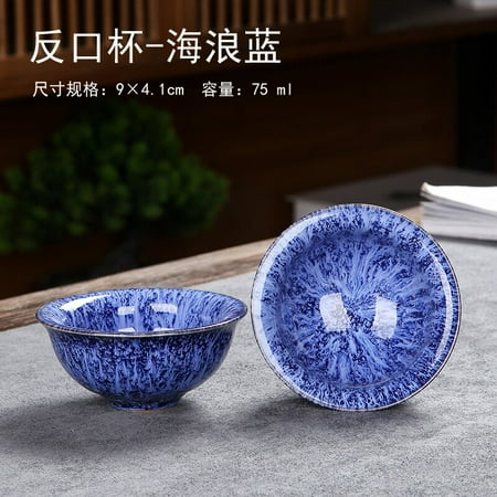 

Japanese Style Kiln Bad Tea Cup Ceramic Kung Fu Tea Set Cup Tianmu Glaze Master Cup Personal Cup Set Teacups Tea Cup Wholesale