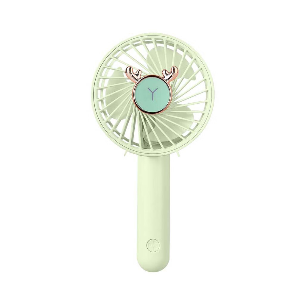 BMForward Portable Fold Handheld Fan USB Charge Fan Speed Adjustable 3