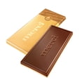 thumbnail image 3 of merci® Chocolate bars - Coffee & Cream, 3 of 5