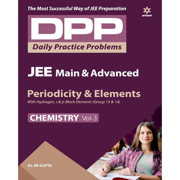 DPP Chemistry Vol-3, (Paperback)