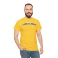 thumbnail image 5 of Gynecologist Gynecology Graduation Shirt Gift Tshirt Crew Neck Short Sleeve, 5 of 9