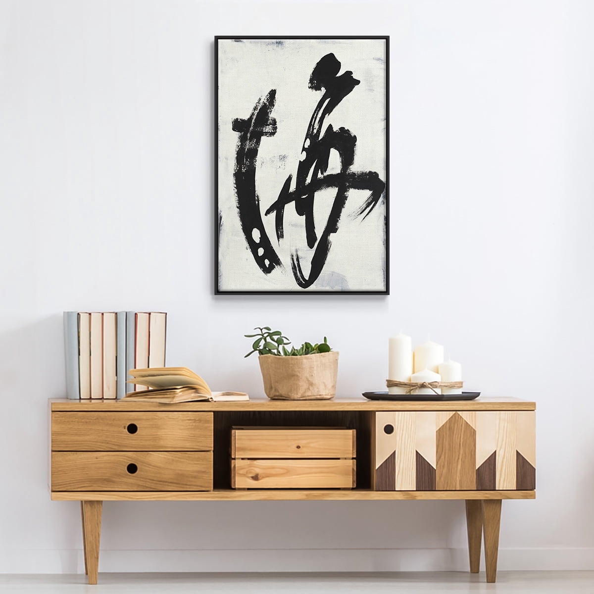 Treasure Map Framed Premium Gallery Wrapped Canvas - Ready to Hang