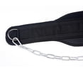 thumbnail image 4 of Amdohai Ceinture de Musculation Réglable en Cuir avec Support de Sangle en Acier Inoxydable pour Gym, 4 of 6
