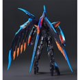 thumbnail image 5 of MODEROID Soukyuu no Fafner THE BEYOND Fafner Mark Ares Non-Scale Assembled Plastic Model, 5 of 5