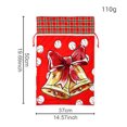 thumbnail image 3 of SDJMa Christmas Gift Bags with Drawstring, 20"x15" Giant Merry Christmas Gift Bags, Reusable Christmas Goody Bags Gift Wrapping Bags for Xmas Holiday Party Favors, 3 of 3
