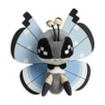 thumbnail image 2 of Pokémon Center: Vivillon (Tundra Pattern) Sitting Cuties Plush - 6 ½ In., 2 of 4
