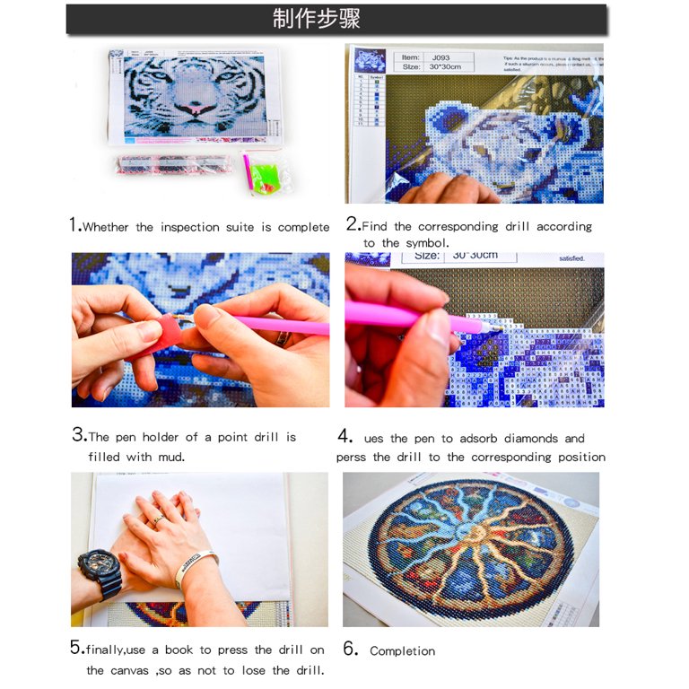 5D Diamond Painting Kit Full Drill - Motorcycle Design, 40x30cm DIY Art Craft