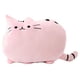thumbnail image 1 of Bewildely Almohada de felpa de gato de alta elasticidad, juguete suave para niños, galleta, muñeco de gato de felpa, regalo Kawaii, el mejor Animales de peluche y juguetes de peluche, 1 of 5