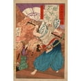 thumbnail image 3 of Tsukioka Yoshitoshi 13x18 Black Modern Framed Museum Art Print Titled - Oda Udaijin Taira Nobunaga in Flames at the Temple Honnoji (1878), 3 of 5