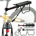 Universal Adjustable Bike High Capacity Cargo Rack Cycling Equipment
