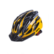 thumbnail image 1 of Casco Ciclismo De Bicicleta Con Guantes,  Gafas, Máscara,  Manga Talla G Belug Amarillo, 1 of 5