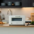 thumbnail image 5 of BALMUDA The Toaster | Steam Oven Toaster | Compact Size 14.1" W x 12.6" D x 8.2" H | 5 Cooking Modes: Sandwich Bread, Artisan Bread, Pizza & Pastry, Oven | Baking Pan Included | US Version | White, 5 of 10