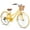 Yellow, variant on Glerc Missy 26" inch Girl Cruiser Youth Teen Woman Bike 6-Speed Teen Hybrid City Bicycle for Youth Ages 14 15 16 17 18 19 20 Years Old with Wicker Basket & Lightweight, Yellow