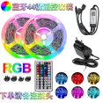 thumbnail image 2 of 20m Led Lights Bluetooth Rgb Lights Led Tape Lights With 44-keys Remote Music Sync Colour Changing Led Mood Strip, 2 of 5