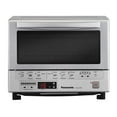 thumbnail image 3 of Panasonic Deluxe FlashXpress Dual Infrared Toaster Oven, 3 of 3