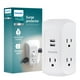 thumbnail image 1 of Protector contra sobretensiones Philips SPS5002WA/37 de 5 salidas y 2 USB-A, color blanco, 1 of 6