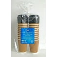 thumbnail image 3 of Great Value Coffee Cups with Lids, 3 of 4
