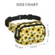 thumbnail image 4 of Fotbe Sunflowers Cangurera Cuadrada con Estampado de Doble Capa, Bolsa de Cintura Ajustable Mini para Hombres y Mujeres, 4 of 9