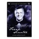 thumbnail image 1 of Frank Sinatra Lo Mas Impresionante Concierto Dvd Zima DVD, 1 of 2